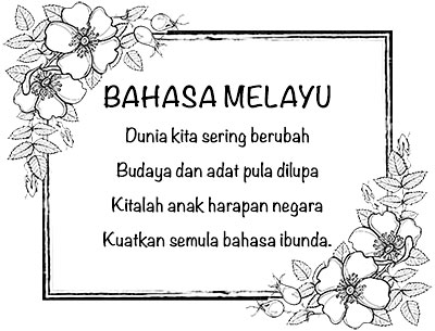 Bahasa Melayu nurmajlis.com
