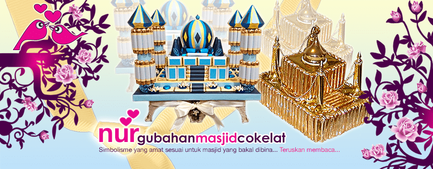 Gubahan Masjid Cokelat nurmajlis.com